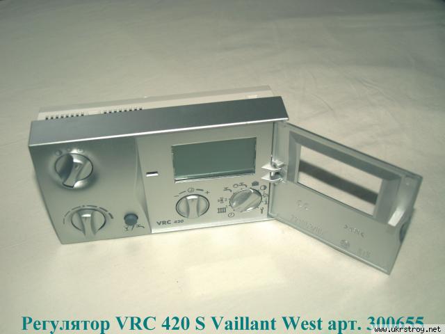 Регулятор VRC 420 S Vaillant  West арт. 300655