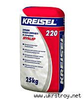 Клеевая смесь для армировки пенопласта Kreisel 220