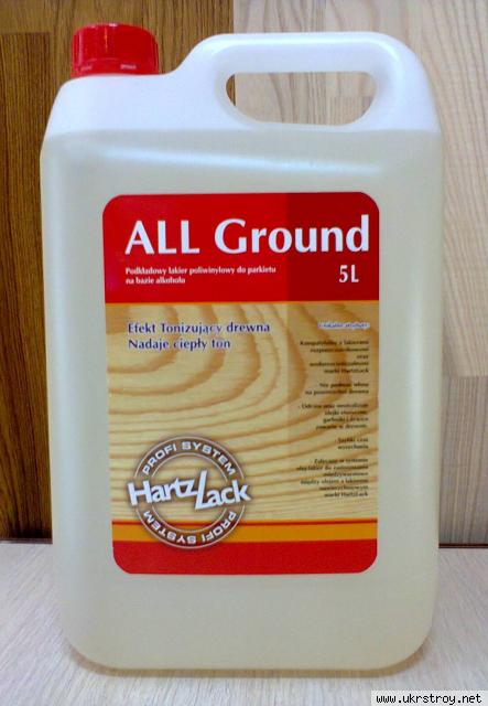 Лак грунтовочный универсальный HartzLack All Ground  5л