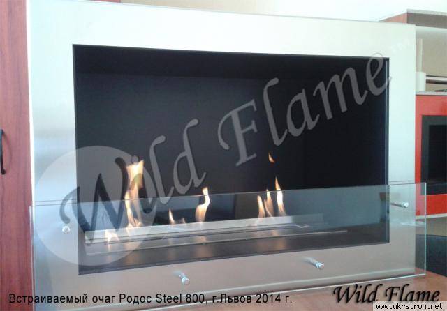 Встраиваемый очаг Родос Steel 800 TM Wild Flame