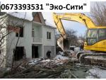 уборка участков, демонтаж, спил деревьев. Киев