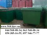 Продам контейнер Киев