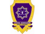 Услуги пультовой охраны и охранные системы Киев