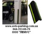 Защитные резиновые уголки и панели для парковок и складов. Киев