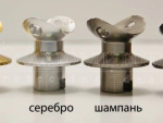 Комплектующие для алюминиевых перил Одесса