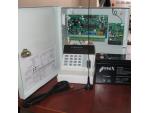 Сигнализация GSM+PSTN беспроводная BSE-990 (комплект) Запорожье