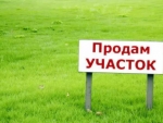 Продам свой участок в Бориспольском районе Иванков