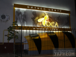 Демонтаж рекламных конструкций Одесса