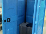Биотуалет Туалетная кабина мобильная Киев