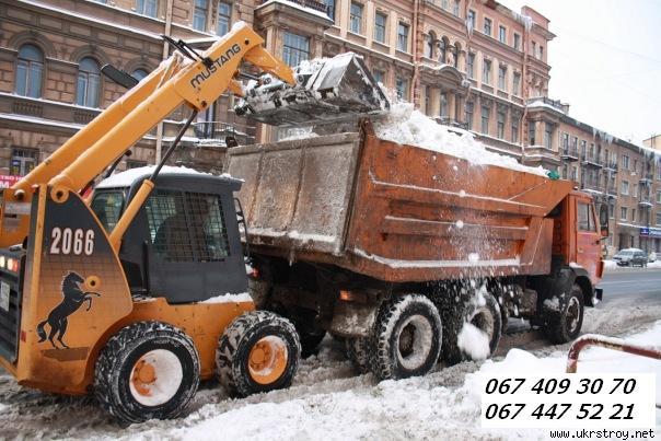 Уборка и вывоз снега в Киеве. Вывоз снега.