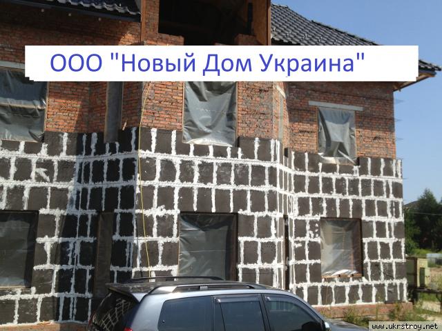 Пеностекло вспененное стекло Фомглас, Киев