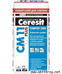 Клеящая смесь для плитки Ceresit СМ 11 Plus, 25 кг