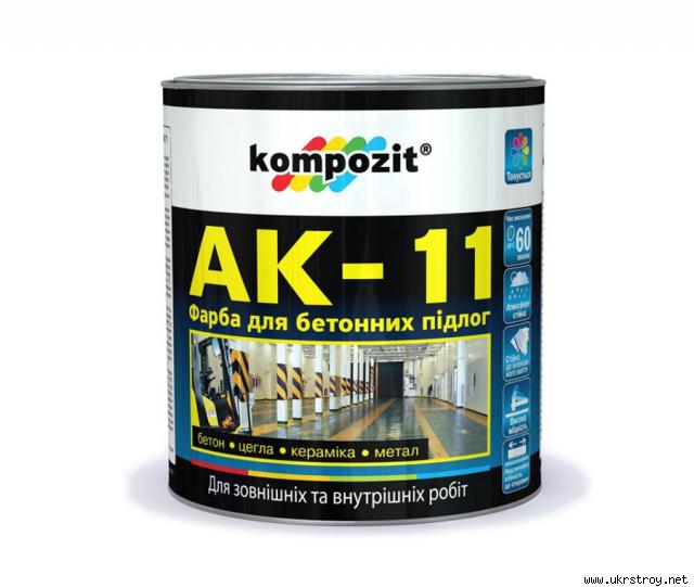 Краска для бетонных полов АК-11 (10 лит)