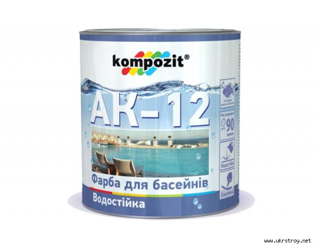 Краска для бассейнов АК-12 (2,8 кг), Киев