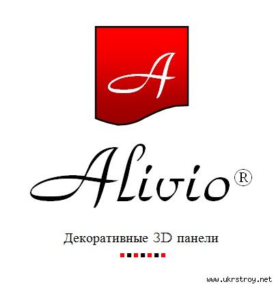 Гипсовые 3Д панели Alivio®, Киев