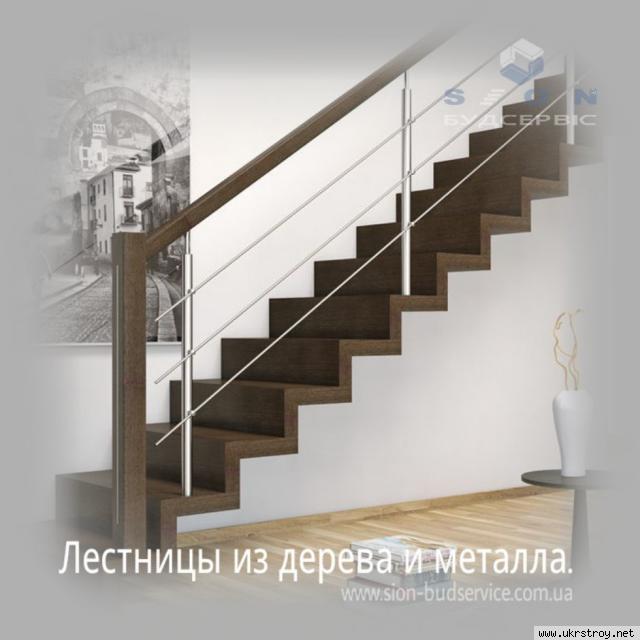Изготовление лестниц из дерева и металла., Харьков
