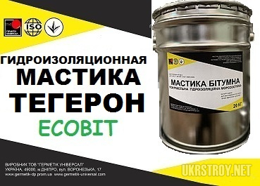 Мастики битумные Тегерон Ecobit ДСТУ Б В.2.7-108, Днепр