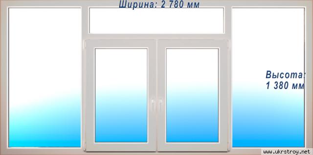 Балконная рама 2 780 x 1 380 мм, Харьков