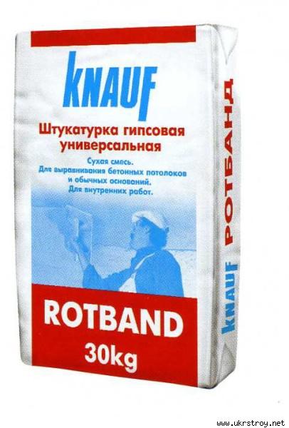 Rotband (Ротбанд) 30кг, Киев