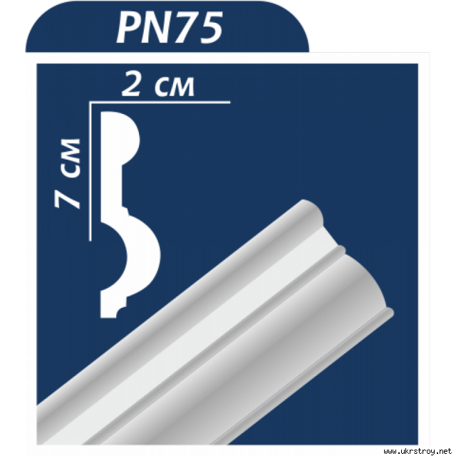 Плинтус потолочный PN75, шт
