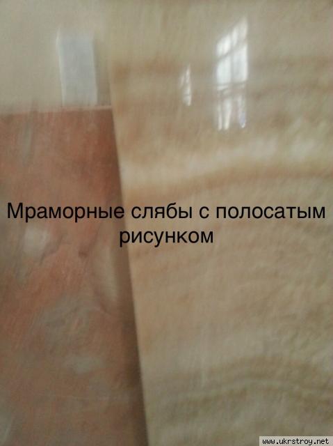 Облицовка внутренних помещений мрамором, Киев, Киев