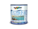 Краска для бассейнов АК-12 Киев