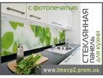 Панель стеклянная для кухни Киев