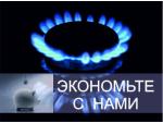 Переоборудование газовых котлов на твердое топливо Харьков