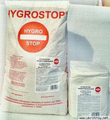 HYGROSTOP: гидроизоляция и ремонт без проблем!