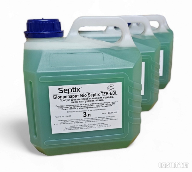 Биопрепараты Bio Septix для очистки сточных вод предприятий.