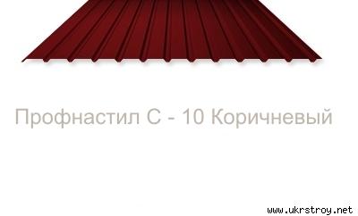 Профнастил готовые листы по супер цене