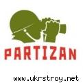 Продам оборудование для видеонаблюдения в Донецке