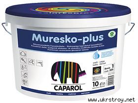 Краска фасадная CAPAROL Muresko-Plus