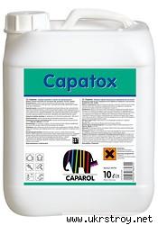 Антисептик от плесени и грибков CAPAROL Capatox