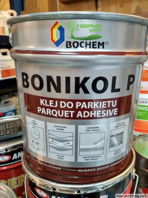 Клей для паркета BONIKOL P (Польша) 23кг каучуковый