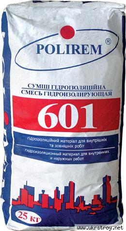 Гидроизоляция «Polirem» СГи-601