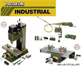 Электроинструмент Proxxon (Германия) со склада в Киеве.