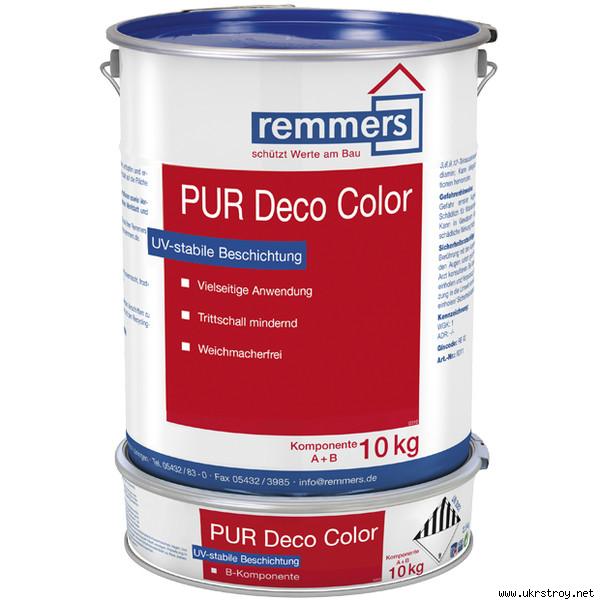 Remmers Pur Deco Color - декоративное полиуретановое напольное покрытие