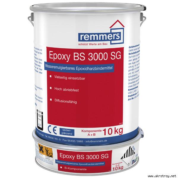Remmers Epoxy BS 3000 SG - водоэмульгируемая эпоксидная смола