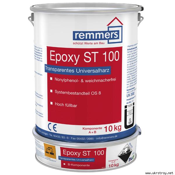 Remmers Epoxy ST 100 - эпоксидная смола для грунтования