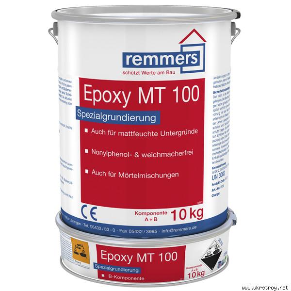 Remmers Epoxy MT 100 - грунтовочная эпоксидная смола с быстрым отверждением