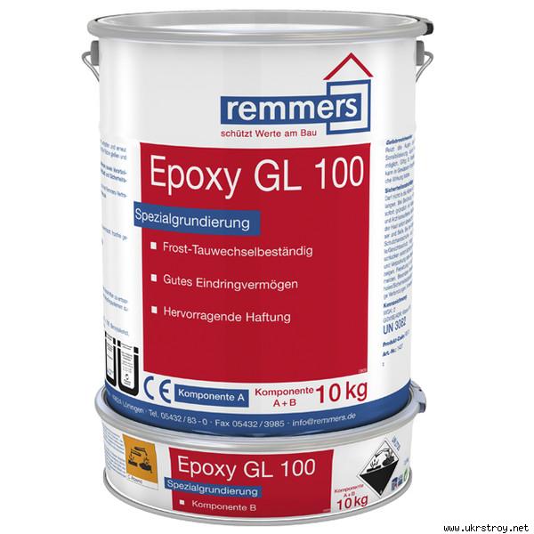 Remmers Epoxy GL 100 - эпоксидная грунтовка