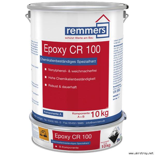 Remmers Epoxy CR 100 - химстойкая прозрачная эпоксидная смола