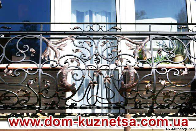 Кованые металлические решетки, ворота, заборы в Киеве. Изделия из металла на заказ