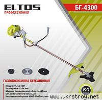 Бензокоса Eltos БГ-4300