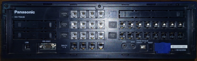 Panasonic KX-TDA30UA, цифрова атс, 12 міських/20 внутрішніх/4 системних порти