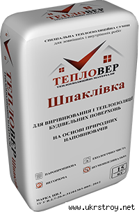 Продам: Теплоизоляционная смесь «Тепловер Шпаклевка»