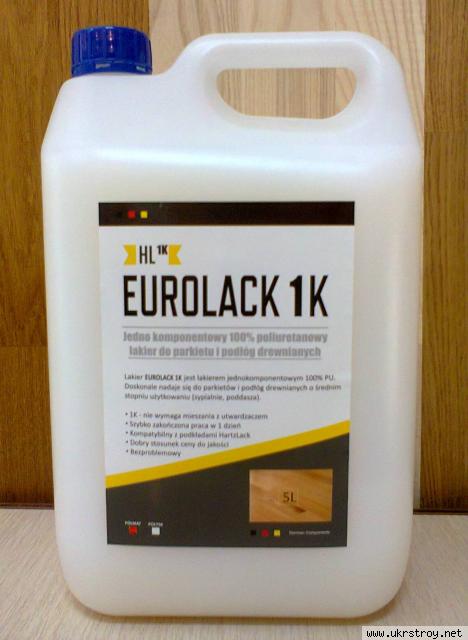 Полиуретановый лак для паркета HartzLack EuroLack 1K  5л