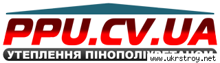 ТОВ «Медіа-Пласт Україна» - лідер серед українських компаній щодо  продажу компонентів  ПІНОПОЛІУРЕТАНУ