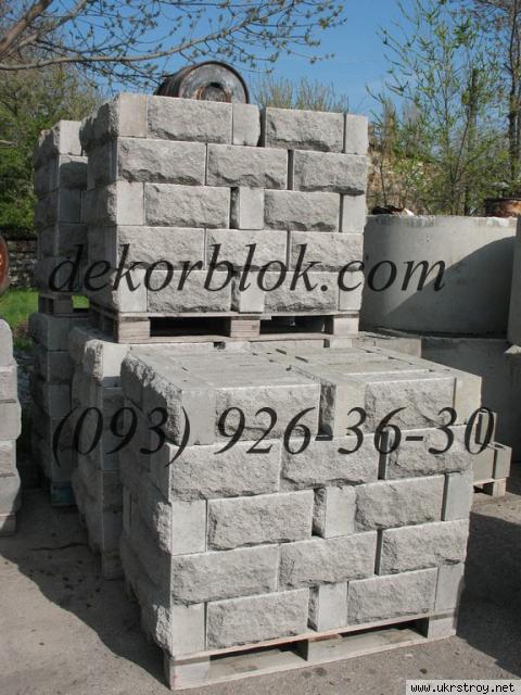 Блок бетонный декоративный для забора